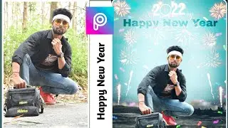 Happy New Year 2022 Photo Editing | Happy New Year Photo Editing 2022 | New 2022 Photo Editing |