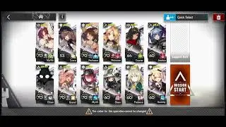 Arknights: OF-F4 (4-star only)