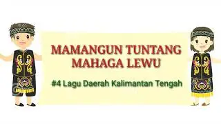 LIRIK MAMANGUN MAHAGA LEWU #4 LAGU DAERAH KALIMANTAN TENGAH | BUDAYA ITAH