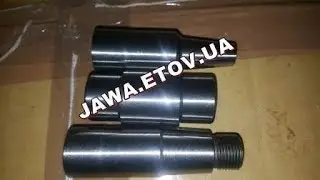 Цапфы Ява 350/638 (Чехия)
