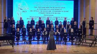 Рождественские колокола. Французская песня (XVI в), обработка  Г.Саймона и Е.Подгайца.
