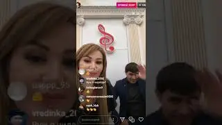 Свадьба 19.01.2019 прямой эфир Сейранат Наджафова гр караван