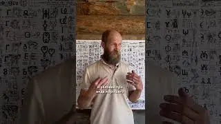 Что значит ВАУ!