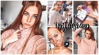 HOW TO COOLLY PROCESS PHOTOS IN INSTAGRAM? MAKING A WHITE PROFILE