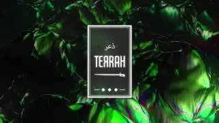 YUNG LEAN - EMAILS (BABE RMX)
