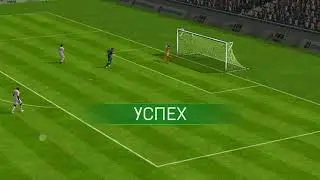 Играем в Fifa Mobile#2