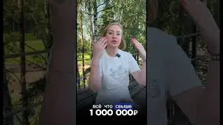 Расчет налога при продаже недвижимости