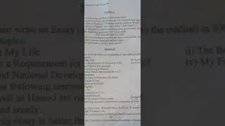 ADA part ll |BA BCS|1st time English past paper 2022