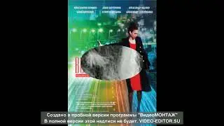какой корнеплод у Виктора корнеплода?