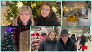 VLOG🏠/Ставим ёлку 🎄2 декабря 2023/Покупки для НГ✨✨✨