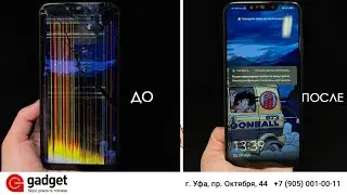 Huawei Mate 20 Lite замена дисплея  / Huawei Mate 20 Lite screen replacement