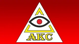 Реклама Алчевское консалтинговое сообщество