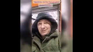 замена стеклопакета джамбо