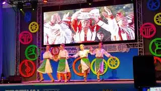FESTIVALUL INTERNATIONAL 2017, SPANIA SANTANDER