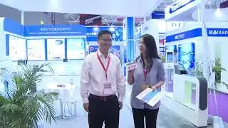 HUNAN LUSTAR PHOTONICS TECHNOLOGY CO.,LTD at CIOE 2023