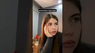 А как не покупать, там же акции #увольнение #мамаидочь #шопоголик