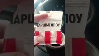 Всем доброго позитивного весеннего утра!🤗