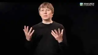Василий Попов 