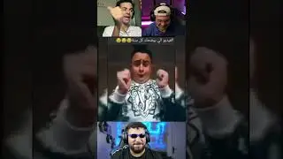 حظي في الحياه باختصار😂 !!