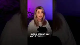 ВСЕ ТАКИ В ЧЕМ ПРОБЛЕМА?#психология #саморазвитие #успех #любовьксебе #желания