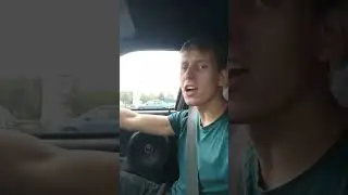 громкая лада