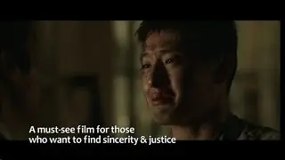 [Eng Sub] 재심 New Trial - Jung Woo & Kang Haneul