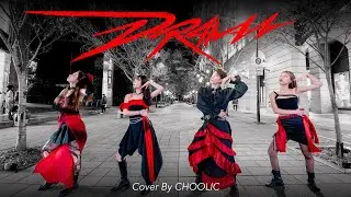 [KPOP DANCE IN PUBLIC] aespa (에스파) Drama _ Dance Cover by CHOOLIC from Taiwan