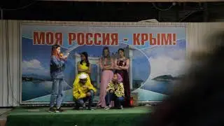 5 смена ДЛОО Кипарис   Легенды Крыма  Тополь, Гранат и Кипарис