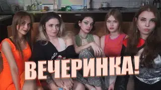 ЖЕНСКИЙ АРМРЕСТЛИНГ И ЭКЗАМЕН В ШКОЛУ OPAЛЬНОГО ИСКУССТВА | Моменты со стрима от 23 июня