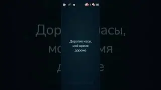 Я вернулся,ура #daryana #ктоты #shadowdoors #сигма #дорс #явернулся #ялегенда