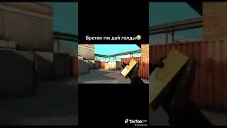 standoff 2 TikTok