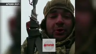Ukraine army training with NATO