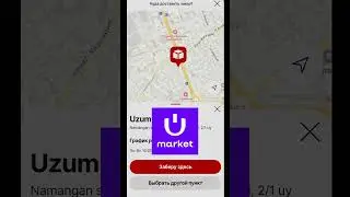 AliExpressdan 15 - kunda posilkani olish, Tez yetib kelishi uchun bir sabab