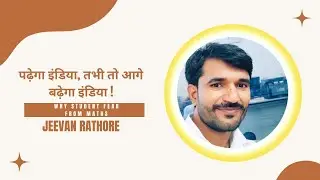 testimonial ( maths ) why student fear from maths after lockdown.. please watch 