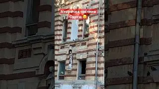 😡 Мордор знищує Одесу, направляє ракети в центр міста
