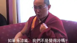 雍仲本波佛教孜珠寺丁真祖普俄色仁波切慈悲教授开示八字真言