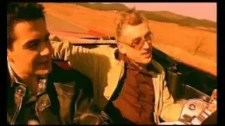 ТЕ - Различен