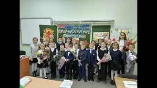 Конец учебного года 2 "А" класс 2021 год