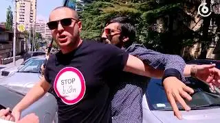 სტოპ ხამი - დიდი შუხური 