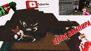 играю на сервере с магией) выполняю задания повышаю ранг 3#