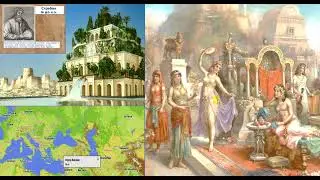 54 Семь чудес света. Сад царицы