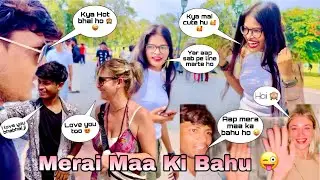 Hello Abhishek bhai ke Bhabhai || I Like You Bhabhai  #satyavlogs #trending #vlog #youtubeshorts
