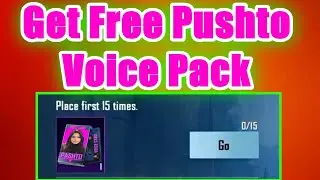 How to Get Free Neelam Muneer Pushto Voice Pack | Place First 15 Times | PUBG Place First 15 Times