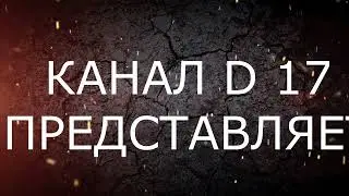 варфейс мои лучшие моменты нарезок в 2022 году