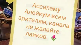 САМАЯ БОЛЬШАЯ РАСПАКОВКА В ЮТУБЕ 🤯
