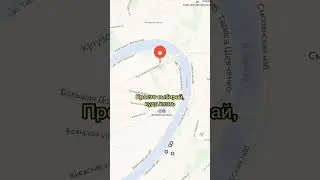 Кто тут королева 