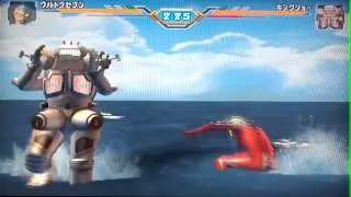 Ultraman Fighting Evolution 3 Storymode Pt14 Ultraseven Vs King Joe