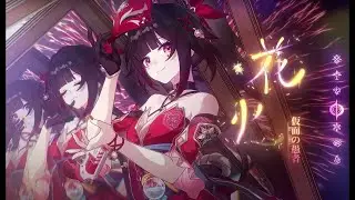 Honkai:Star Rail Прохождения 12 этажа зала забвения обновы 2.1