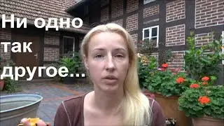 Неожиданный удар судьбы - с кроликами тоже большие проблемы.