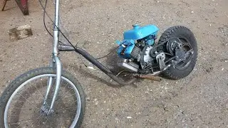 SCOOTER, MOPED homemade from a motor cultivator engine, a bicycle wheel and, say, a scooter.